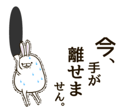FAT RABBIT - basic 1 sticker #9878482