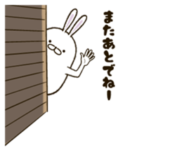 FAT RABBIT - basic 1 sticker #9878484