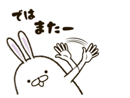 FAT RABBIT - basic 1 sticker #9878491