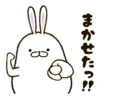 FAT RABBIT - basic 1 sticker #9878492