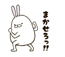 FAT RABBIT - basic 1 sticker #9878494