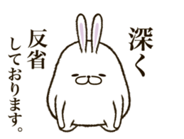 FAT RABBIT - basic 1 sticker #9878497