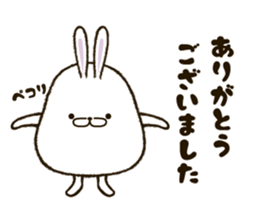 FAT RABBIT - basic 1 sticker #9878499