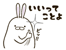 FAT RABBIT - basic 1 sticker #9878500