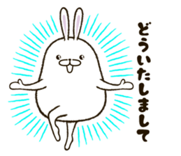 FAT RABBIT - basic 1 sticker #9878501