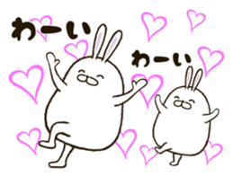 FAT RABBIT - basic 1 sticker #9878504