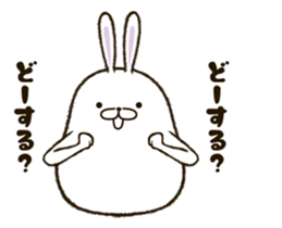 FAT RABBIT - basic 1 sticker #9878506
