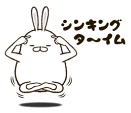 FAT RABBIT - basic 1 sticker #9878507