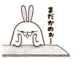 FAT RABBIT - basic 1 sticker #9878511