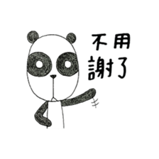 the panda and his friends sticker #9878553