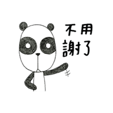 the panda and his friends sticker #9878553