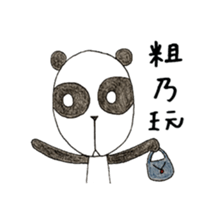 the panda and his friends sticker #9878555