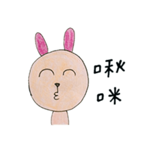 the panda and his friends sticker #9878577