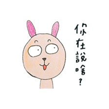 the panda and his friends sticker #9878580