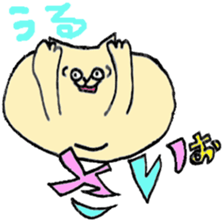 pants cat. no.2 sticker #9878601