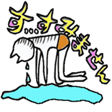 pants cat. no.2 sticker #9878614