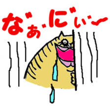 pants cat. no.2 sticker #9878618