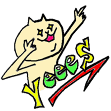 pants cat. no.2 sticker #9878622