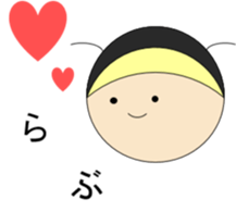 all the wear baby sticker #9878720