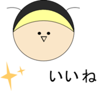 all the wear baby sticker #9878721