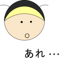 all the wear baby sticker #9878723