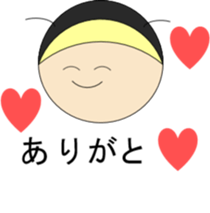 all the wear baby sticker #9878731