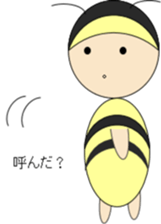 all the wear baby sticker #9878734