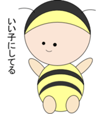 all the wear baby sticker #9878738