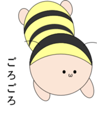 all the wear baby sticker #9878739