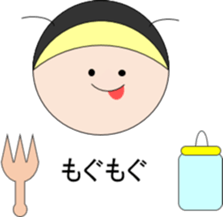 all the wear baby sticker #9878741