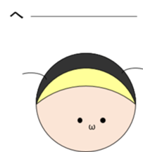 all the wear baby sticker #9878748