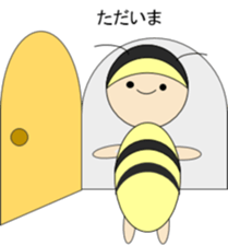 all the wear baby sticker #9878751