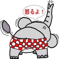 chang noi podduang mayon