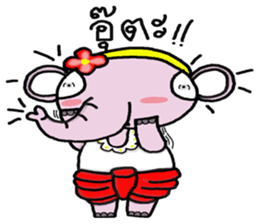 chang noi podduang mayon sticker #9878754