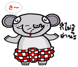 chang noi podduang mayon sticker #9878756