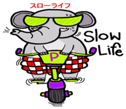 chang noi podduang mayon sticker #9878760