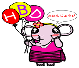 chang noi podduang mayon sticker #9878770