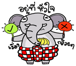 chang noi podduang mayon sticker #9878774