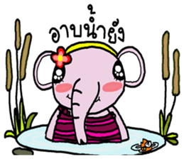 chang noi podduang mayon sticker #9878777