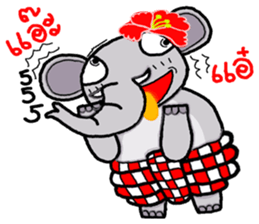 chang noi podduang mayon sticker #9878780