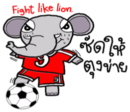 chang noi podduang mayon sticker #9878788