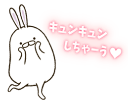 FAT RABBIT - playful 1 sticker #9878993