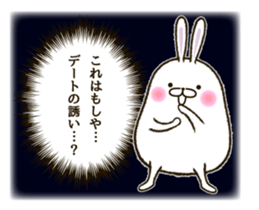 FAT RABBIT - playful 1 sticker #9878994