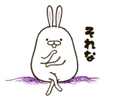 FAT RABBIT - playful 1 sticker #9878996