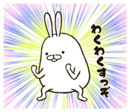 FAT RABBIT - playful 1 sticker #9879000