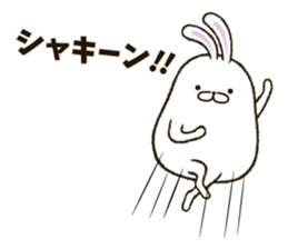 FAT RABBIT - playful 1 sticker #9879002