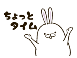 FAT RABBIT - playful 1 sticker #9879003