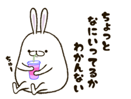 FAT RABBIT - playful 1 sticker #9879004