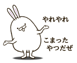 FAT RABBIT - playful 1 sticker #9879007