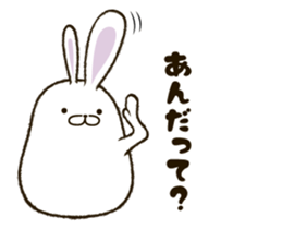 FAT RABBIT - playful 1 sticker #9879008
